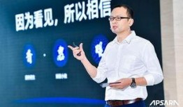 八方金服新闻最新爆料,揭秘金融科技巨头背后的秘密与挑战”